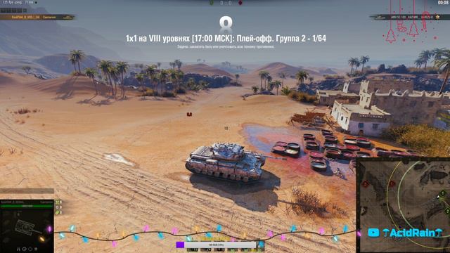 Возвращение КИБЕРСПОРТСМЕНОВ в WORLD OF TANKS / Турнир WOT / Рандом / смотреть онлайн