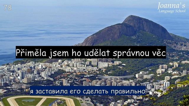 Чешский На Каждый День. Полезные Фразы Разговорного Чешского На Слух смотреть онлайн