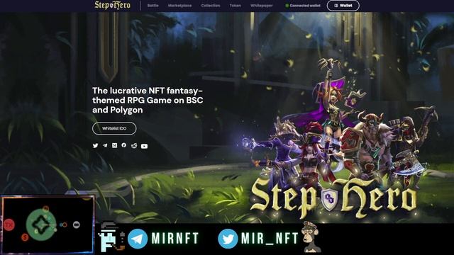 STEP HERO NFT GAME Первый Обзор NFT игры + IDO смотреть онлайн