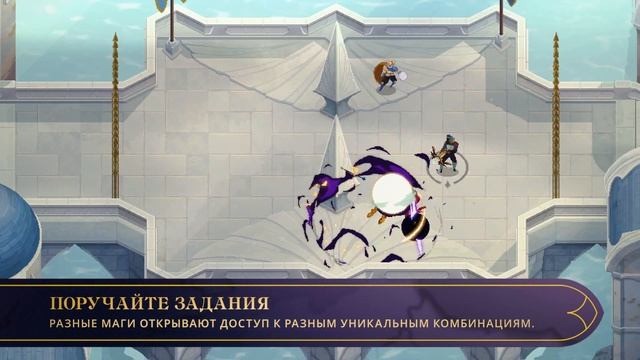 The Mageseeker: A League of Legends Story | Разбитые оковы: убежище и вербовка смотреть онлайн