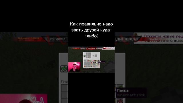 Жиза? смотреть онлайн