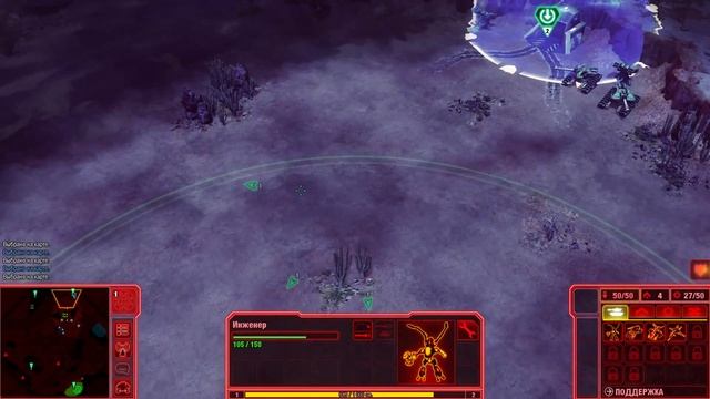 Command & Conquer 4 - Tiberian Twilight NOD PART 1 1080 60 fps смотреть онлайн