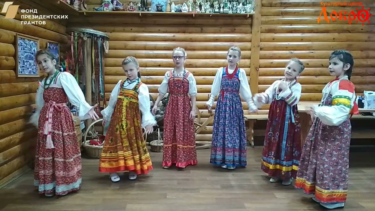 6 Детский фольклорный ансамбль "Роднички" смотреть онлайн