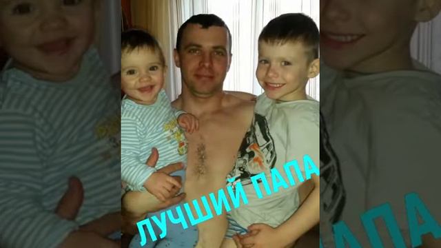 Держись , пожалуйста мой Родной 😢 смотреть онлайн