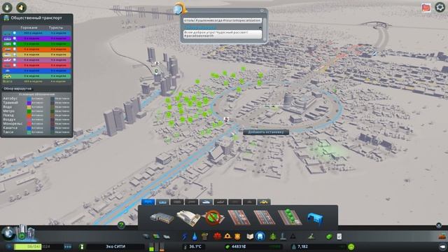 Новый туристический район! - Cities: Skylines - Green Cities #5 смотреть онлайн