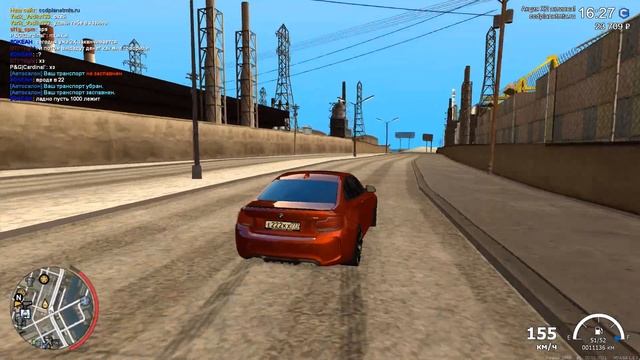 КУПИЛ НЕСКОЛЬКО ТОПОВЫХ НОМЕРОВ! КАКИЕ ПЛАНЫ НА ДАЛЬНЕЙШИЕ ПОКУПКИ? | - MTA CCDPlanet смотреть онлайн