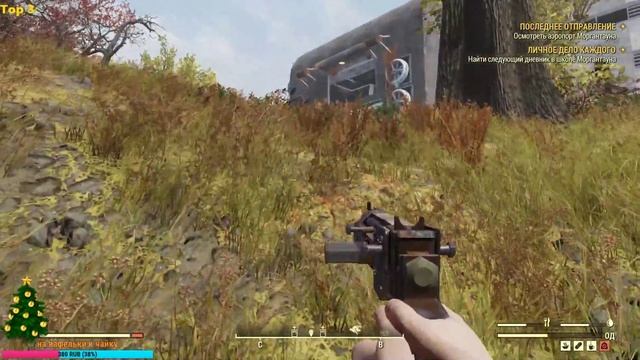 ?Баба Наташа жжет ?Fallout 76? смотреть онлайн