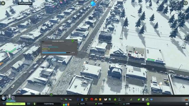 Cities:Skylines ч22 смотреть онлайн