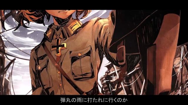 【UTAU】ALIACELI _LOLI Append_ - LOS!LOS!LOS!【Cover  UST】