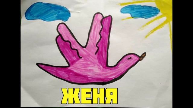 Выставка рисунков. На тему техника рисования "Рисунки с руки" смотреть онлайн