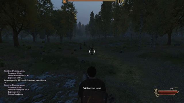 ВАСЯ УТКИН. Прохождение Mount & Blade II Bannerlord - #1. смотреть онлайн