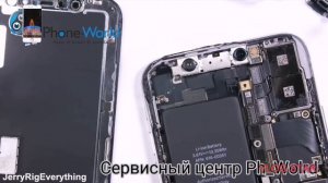 #iPhone#x/xs #disassembly# Разборка айфон X/XS