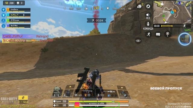 СОБРАЛСЯ С СИЛАМИ И ЗАПУСТИЛ | #codm #codmobile