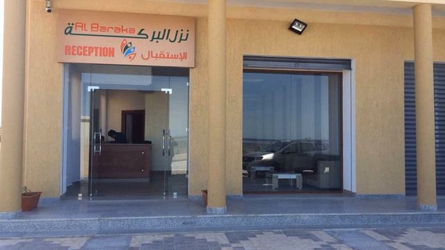 Al Baraka Hotel | Djerba route touristique, 4180 Houmt Souk, Tunisia | AZ Hotels смотреть онлайн