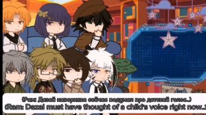 BSD Reaction to Future. (ADA MEMBERS). !!!MANGA/ANIME SPOILERS!!!