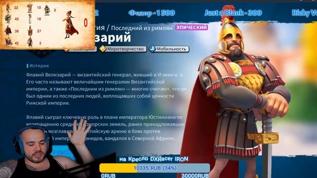 MULAN coming!!! Оpen 2180 GOLD key! смотреть онлайн