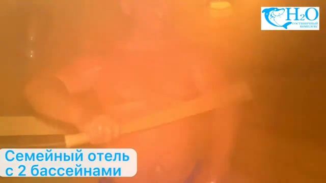 Отель Н2О в Геленджике. Обзорное видео. смотреть онлайн