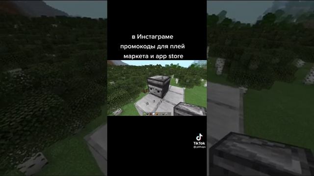 САМЫЙ КРУТОЙ ДЮП СНЕГА В МАЙНКРАФТ смотреть онлайн