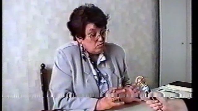 1994 Мегион   МНГ_плановый отдел