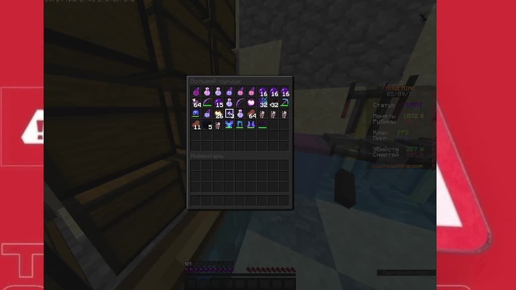 Stream По играм ;\