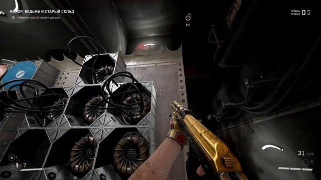 Atomic Heart - Робот - конструктор #13 смотреть онлайн