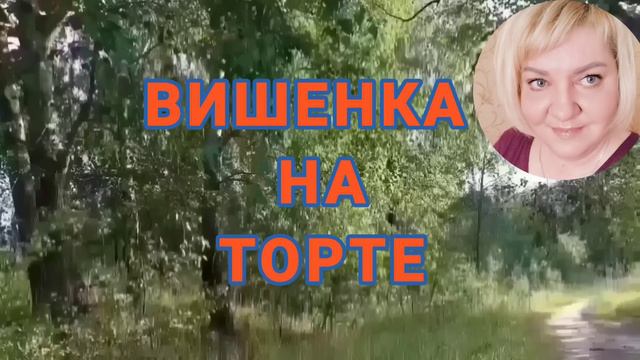 НА КОНЯ ПРИСЕЛА, И ПОСКАКАЛА. ПИРАТСКАЯ ЖИЗНЬ/ДОМАШНЯЯ НЕЗАБУДКА. ОБЗОР. смотреть онлайн