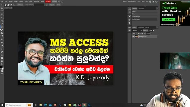 Use This Free Online AI Tool Instead of Adobe Photoshop Firefly - KD Jayakody смотреть онлайн