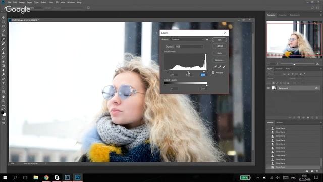 Вебинар по быстрой ретуши фотографии смотреть онлайн