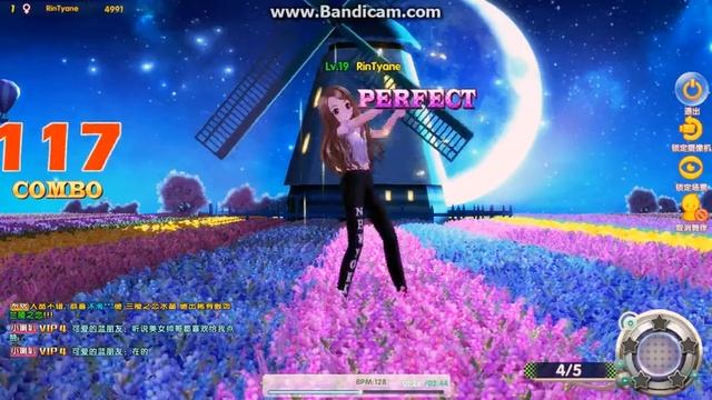 New Game "Dance of Dream" |VIXX - Error| смотреть онлайн