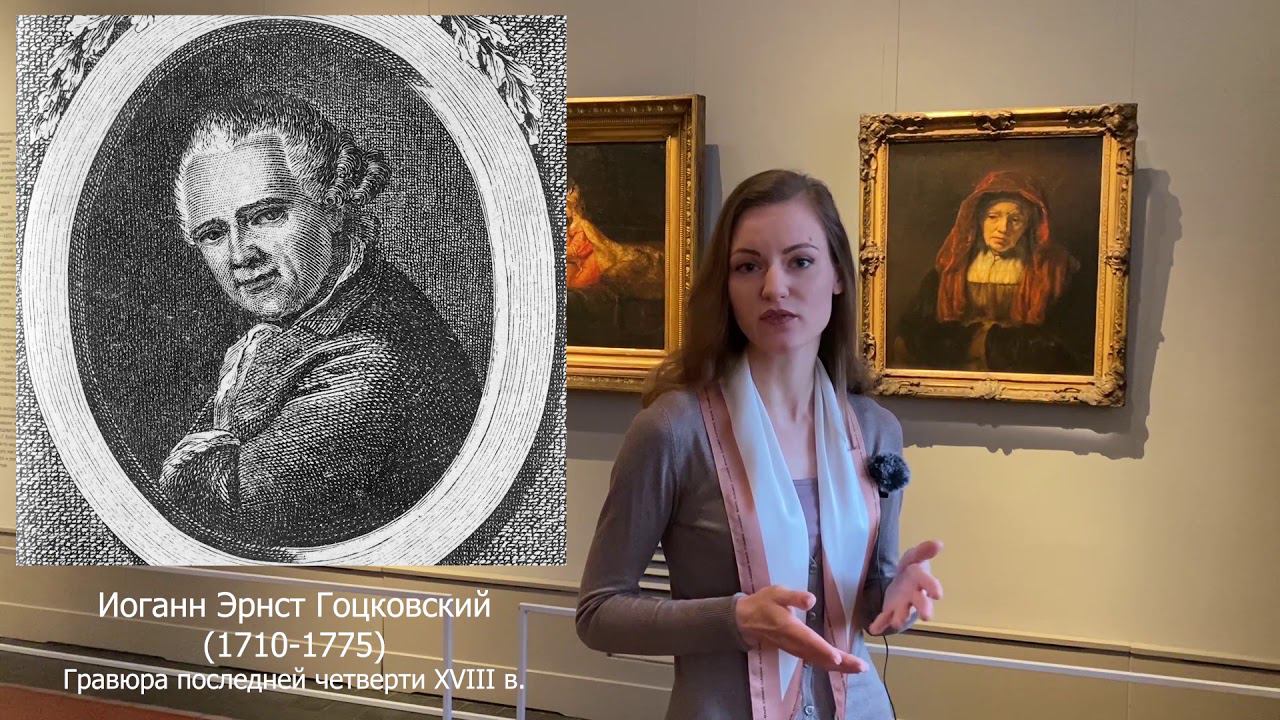 «Пушкинский каждый день». 22 февраля 1764 года смотреть онлайн