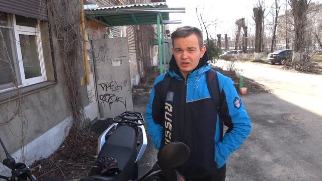 Постановка на учёт Китайского мотоцикла Regulmoto TE 250 ЭПТС смотреть онлайн