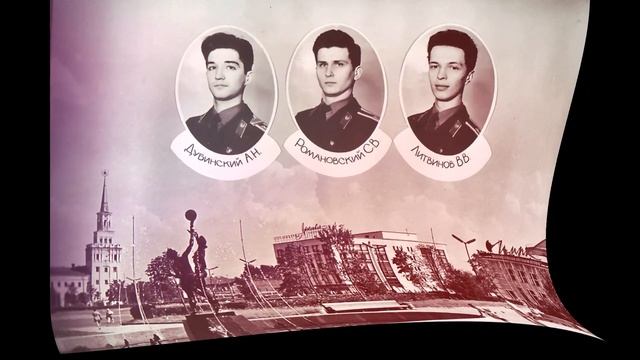 Ярославское родное смотреть онлайн