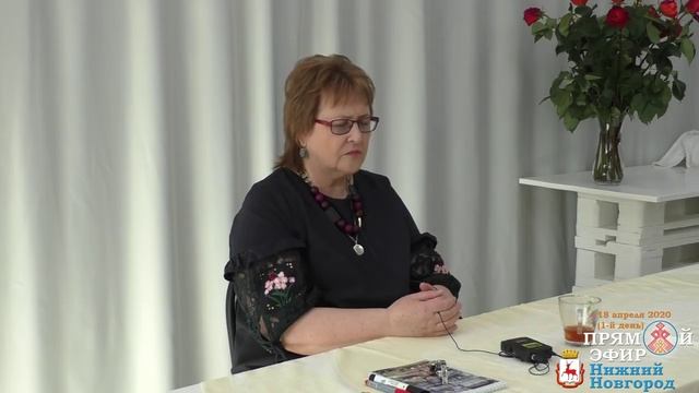 Дорога домой. Исцеление в капсуле. смотреть онлайн
