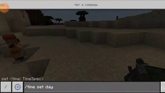 обзор мода на minecraft PE с музыкой смотреть онлайн