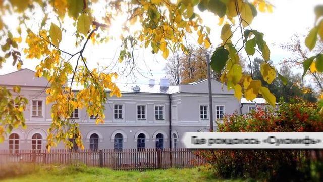 19 регион Вологодская область