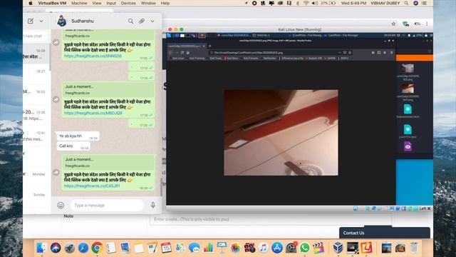 Grab Photo and Important Information from android using links смотреть онлайн
