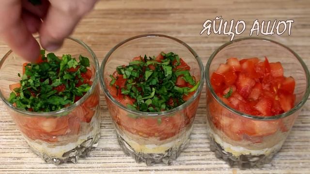Вот какой САЛАТ я готовлю! Получается очень вкусно и аппетитно! Порционный РЕЦЕПТ с красивой подаче смотреть онлайн
