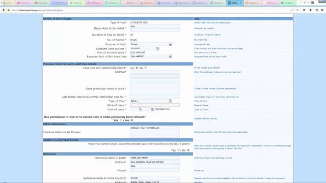Как оформить электронную визу в Индию онлайн самостоятельно: #3 Подготовка к кругосветке смотреть онлайн