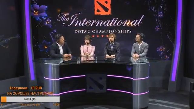 DOTA2. THE INTERNATIONAL. ОСНОВНОЙ ЭТАП. ПРЯМАЯ ТРАНСЛЯЦИЯ. #ПРЯМАЯТРАНСЛЯЦИЯ смотреть онлайн