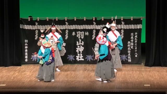 羽山神楽「裏八幡舞」＠2023花巻市郷土芸能祭鑑賞会 смотреть онлайн