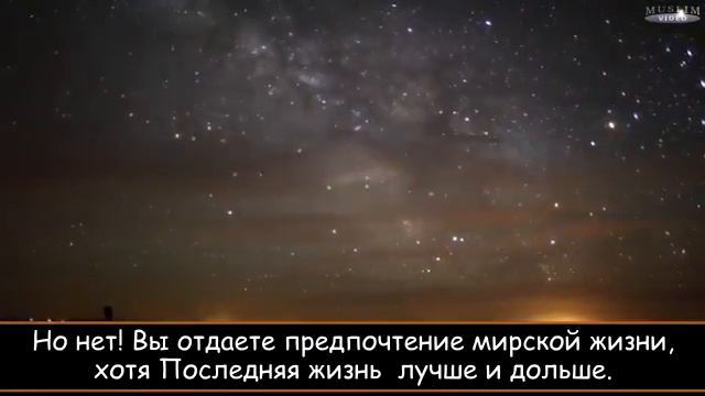 Коран красивое чтение корана от которого вера увеличивается .