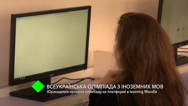 В НУ "ОЮА" прошла олимпиада по иностранным языкам смотреть онлайн