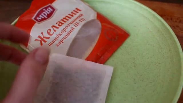 Гидрогелевые патчи с помощью желатина. Сделаем с вами сами?? бьюти уход домашний уход за кожей лиц смотреть онлайн