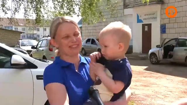 В селе Шунга Костромского района приступили к капремонту фасада местной амбулатории смотреть онлайн