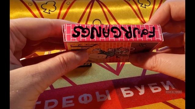 Игральные карты BICYCLE Brosmind & BICYCLE Brosmind WANTED (Fourgangs) смотреть онлайн