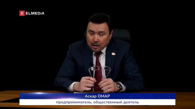 ОралMoney. Возврат капиталов в Казахстан – реальность или утопия? смотреть онлайн