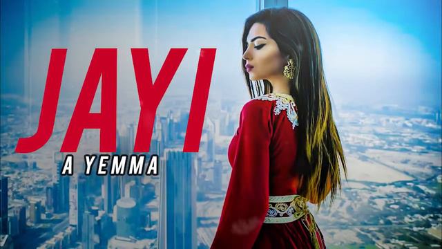 Amazigh Rif Music - JAYI A YEMMA - أجمل أغنية ريفية لسنة 2023(Full HD)(الاغنية مترجمة)