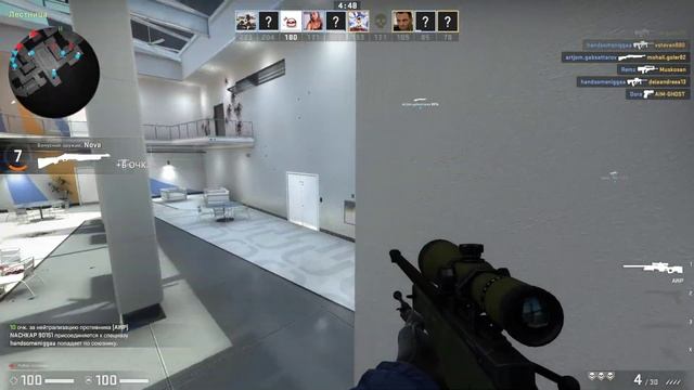 Cs:Go Моменты От Lezion Official :) смотреть онлайн