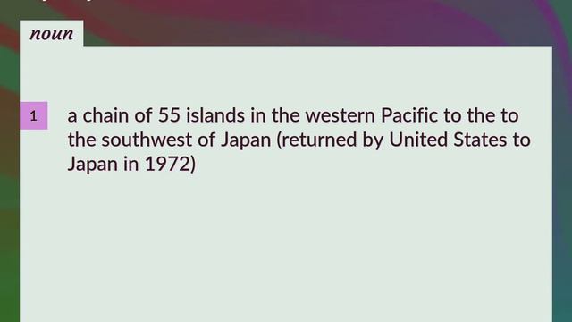 Ryukyu Islands | Meaning Of Ryukyu Islands