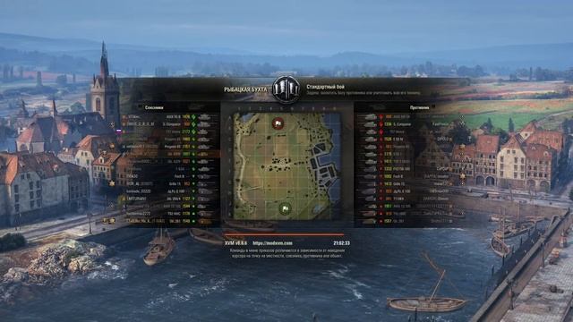 WORLD OF TANKS.СМАХИВАЕМ ПЫЛЬ С ТАНКОВ.СТРИМ WORLD OF TANKS смотреть онлайн